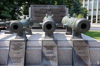 Field Cannons of the 18th century - The Glory of Russian Arms
