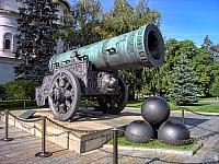 Tsar Cannon (Angle View)