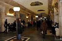 Richly Decorated Central Hall of Novokuznetskaya Station