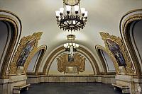 Kievskaya-Ring Station - 300 Years of Russian-Ukrainian Heritage