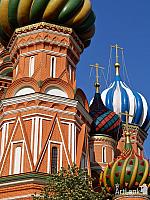 Beautiful Domes and Towers