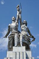 Sculpture of the Worker and Collective Farmer - Symbol of USSR