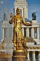 Statue of Turkmenia in Spray of Water Fountain