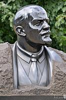 Shining Granite Bust of Vladimir Lenin