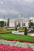 Garden Landscaping and Kazakhstan Pavilion