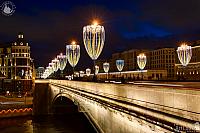 New Year Lights of Bolshoy Moskvoretsky Bridge in Dusk