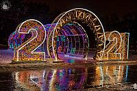 2021 New Year Sign with Light Tunnel