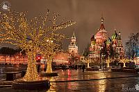 Moscow Landmarks and Light Trees in Winter Night