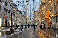 Lights of Nikolskaya Street in Winter Twilight