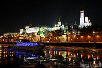 Moscow Kremlin Reflections from Sofiyskaya Embankment