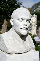 Bust of Vladimir Lenin in the park of sculptures