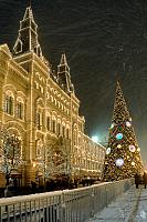 Festive Moscow Under Heavy Snowfall