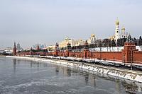 Kremlin Embankment and Frozen Moskva River