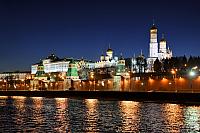 Architectural Ensemble of Moscow Kremlin at Twilight. April 2014
