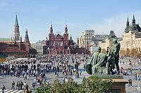 Crowded Red Square at Nice Autumn Day