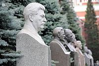 Stalin and Other Soviet Leaders