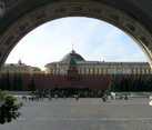 Red Square from Entrance of GUM
