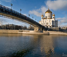 Ensemble of Cathedral of Christ the Savior In December Thaw