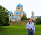 In Park near Majestic Cathedral of Holy Life-giving Trinity