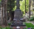 Grave of Pavel Tretyakov