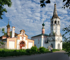 Architectural Ensemble of St. Nicholas and Nativity of Christ Churches