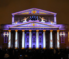 Ballet Dancers on Facade of Bolshoi