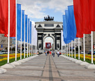 Festive Road to the Triumphal Arch Lined with Holiday Flags