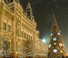 Festive Moscow Under Heavy Snowfall
