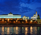 Twilight Over Architectural Ensemble of Moscow Kremlin