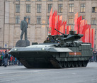 The New Armata Heavy IFV Drive Along Tverskaya Street