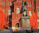 Red Banners and Flowers at Monument to Zhukov at Sunset