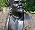 "Lenin’s Portrait" Granite Bust 1939
