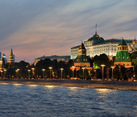 Festive Twilight Lighting Over Moscow Kremlin