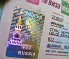 Hologram of a Russian Visa