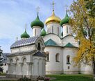 Transfiguration Cathedral and Pozharsky Memorial in Fall Season