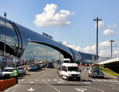Moscow Airports: A Virtual Guide (Written by a Real-life Guide)