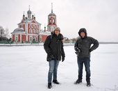 On the Ice of the Frozen Lake Pleshcheyevo