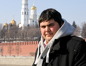 With Panorama of Moscow Kremlin